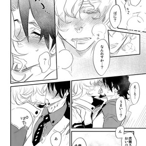 [Isshou ni Ichido! (Mokkori)] T&B Re-CRUSH!4 – Tiger & Bunny dj [JP] – Gay Manga sex 11