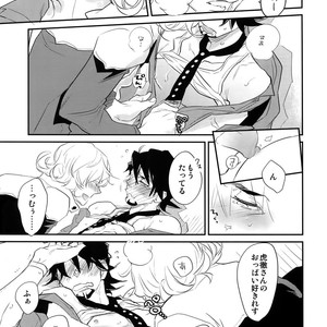 [Isshou ni Ichido! (Mokkori)] T&B Re-CRUSH!4 – Tiger & Bunny dj [JP] – Gay Manga sex 12
