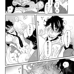 [Isshou ni Ichido! (Mokkori)] T&B Re-CRUSH!4 – Tiger & Bunny dj [JP] – Gay Manga sex 13