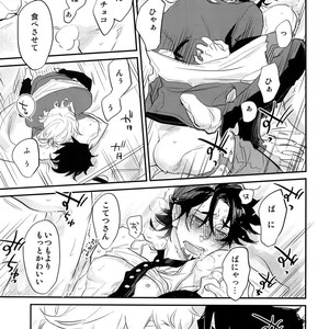 [Isshou ni Ichido! (Mokkori)] T&B Re-CRUSH!4 – Tiger & Bunny dj [JP] – Gay Manga sex 14