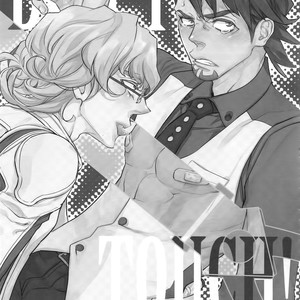 [Isshou ni Ichido! (Mokkori)] T&B Re-CRUSH!4 – Tiger & Bunny dj [JP] – Gay Manga sex 18