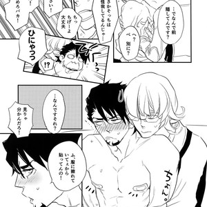 [Isshou ni Ichido! (Mokkori)] T&B Re-CRUSH!4 – Tiger & Bunny dj [JP] – Gay Manga sex 22