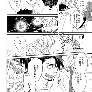 [Isshou ni Ichido! (Mokkori)] T&B Re-CRUSH!4 – Tiger & Bunny dj [JP] – Gay Manga sex 23