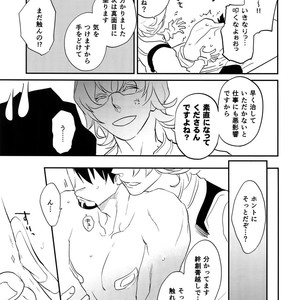 [Isshou ni Ichido! (Mokkori)] T&B Re-CRUSH!4 – Tiger & Bunny dj [JP] – Gay Manga sex 24