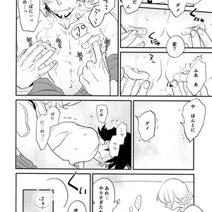 [Isshou ni Ichido! (Mokkori)] T&B Re-CRUSH!4 – Tiger & Bunny dj [JP] – Gay Manga sex 27