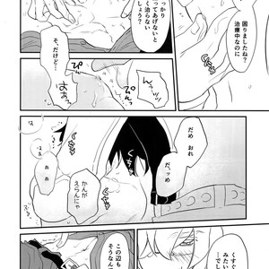 [Isshou ni Ichido! (Mokkori)] T&B Re-CRUSH!4 – Tiger & Bunny dj [JP] – Gay Manga sex 29