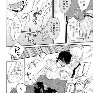 [Isshou ni Ichido! (Mokkori)] T&B Re-CRUSH!4 – Tiger & Bunny dj [JP] – Gay Manga sex 31