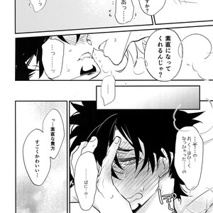 [Isshou ni Ichido! (Mokkori)] T&B Re-CRUSH!4 – Tiger & Bunny dj [JP] – Gay Manga sex 35