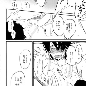 [Isshou ni Ichido! (Mokkori)] T&B Re-CRUSH!4 – Tiger & Bunny dj [JP] – Gay Manga sex 37
