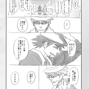 [Isshou ni Ichido! (Mokkori)] T&B Re-CRUSH!4 – Tiger & Bunny dj [JP] – Gay Manga sex 45