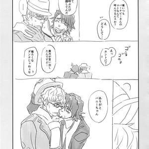 [Isshou ni Ichido! (Mokkori)] T&B Re-CRUSH!4 – Tiger & Bunny dj [JP] – Gay Manga sex 46