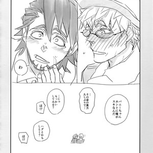 [Isshou ni Ichido! (Mokkori)] T&B Re-CRUSH!4 – Tiger & Bunny dj [JP] – Gay Manga sex 47