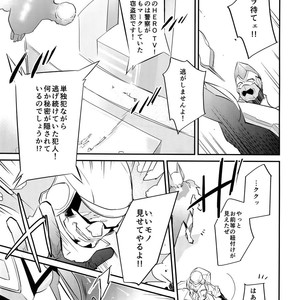 [Isshou ni Ichido! (Mokkori)] T&B Re-CRUSH!4 – Tiger & Bunny dj [JP] – Gay Manga sex 50