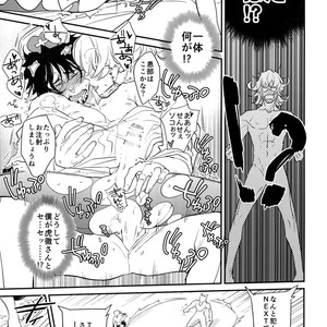 [Isshou ni Ichido! (Mokkori)] T&B Re-CRUSH!4 – Tiger & Bunny dj [JP] – Gay Manga sex 52