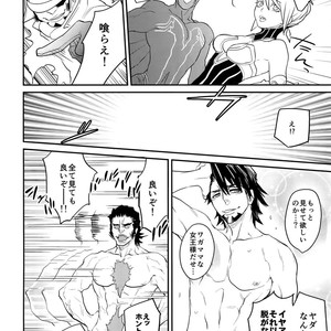 [Isshou ni Ichido! (Mokkori)] T&B Re-CRUSH!4 – Tiger & Bunny dj [JP] – Gay Manga sex 53