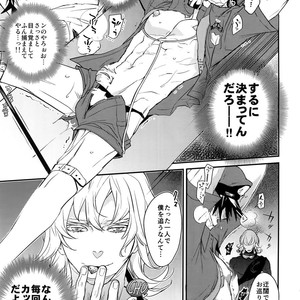 [Isshou ni Ichido! (Mokkori)] T&B Re-CRUSH!4 – Tiger & Bunny dj [JP] – Gay Manga sex 56