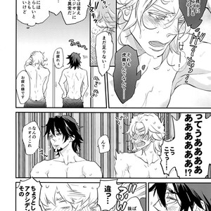[Isshou ni Ichido! (Mokkori)] T&B Re-CRUSH!4 – Tiger & Bunny dj [JP] – Gay Manga sex 59
