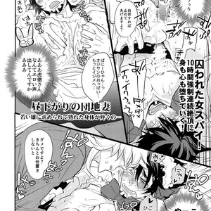 [Isshou ni Ichido! (Mokkori)] T&B Re-CRUSH!4 – Tiger & Bunny dj [JP] – Gay Manga sex 61