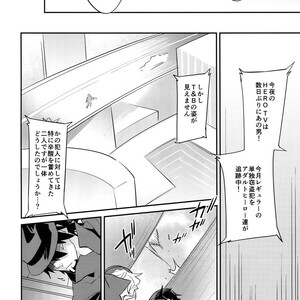 [Isshou ni Ichido! (Mokkori)] T&B Re-CRUSH!4 – Tiger & Bunny dj [JP] – Gay Manga sex 65