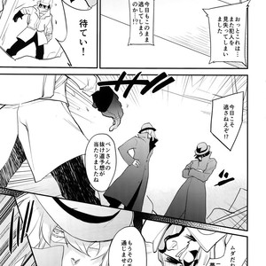 [Isshou ni Ichido! (Mokkori)] T&B Re-CRUSH!4 – Tiger & Bunny dj [JP] – Gay Manga sex 66