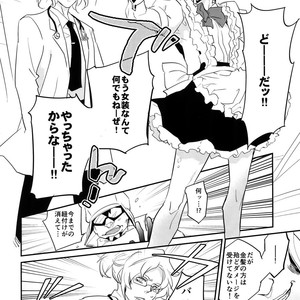 [Isshou ni Ichido! (Mokkori)] T&B Re-CRUSH!4 – Tiger & Bunny dj [JP] – Gay Manga sex 67