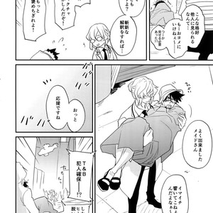 [Isshou ni Ichido! (Mokkori)] T&B Re-CRUSH!4 – Tiger & Bunny dj [JP] – Gay Manga sex 69