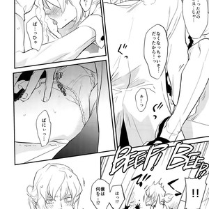 [Isshou ni Ichido! (Mokkori)] T&B Re-CRUSH!4 – Tiger & Bunny dj [JP] – Gay Manga sex 73