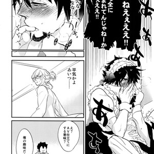 [Isshou ni Ichido! (Mokkori)] T&B Re-CRUSH!4 – Tiger & Bunny dj [JP] – Gay Manga sex 75