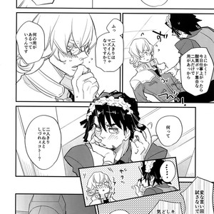 [Isshou ni Ichido! (Mokkori)] T&B Re-CRUSH!4 – Tiger & Bunny dj [JP] – Gay Manga sex 79