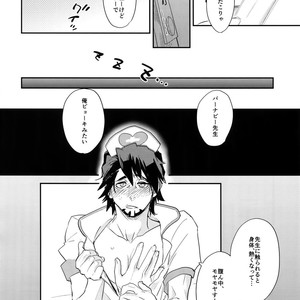 [Isshou ni Ichido! (Mokkori)] T&B Re-CRUSH!4 – Tiger & Bunny dj [JP] – Gay Manga sex 81