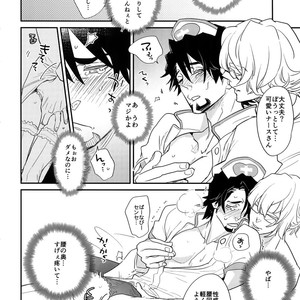 [Isshou ni Ichido! (Mokkori)] T&B Re-CRUSH!4 – Tiger & Bunny dj [JP] – Gay Manga sex 83