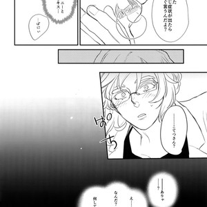[Isshou ni Ichido! (Mokkori)] T&B Re-CRUSH!4 – Tiger & Bunny dj [JP] – Gay Manga sex 89