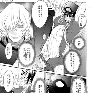 [Isshou ni Ichido! (Mokkori)] T&B Re-CRUSH!4 – Tiger & Bunny dj [JP] – Gay Manga sex 90
