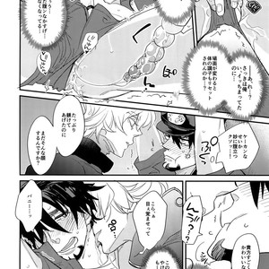 [Isshou ni Ichido! (Mokkori)] T&B Re-CRUSH!4 – Tiger & Bunny dj [JP] – Gay Manga sex 91