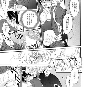 [Isshou ni Ichido! (Mokkori)] T&B Re-CRUSH!4 – Tiger & Bunny dj [JP] – Gay Manga sex 92