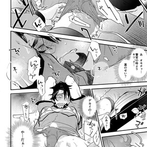 [Isshou ni Ichido! (Mokkori)] T&B Re-CRUSH!4 – Tiger & Bunny dj [JP] – Gay Manga sex 103