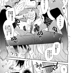 [Isshou ni Ichido! (Mokkori)] T&B Re-CRUSH!4 – Tiger & Bunny dj [JP] – Gay Manga sex 108