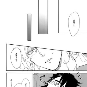 [Isshou ni Ichido! (Mokkori)] T&B Re-CRUSH!4 – Tiger & Bunny dj [JP] – Gay Manga sex 109