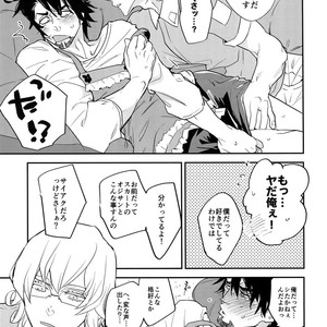 [Isshou ni Ichido! (Mokkori)] T&B Re-CRUSH!4 – Tiger & Bunny dj [JP] – Gay Manga sex 110