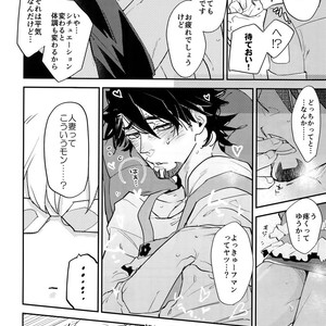[Isshou ni Ichido! (Mokkori)] T&B Re-CRUSH!4 – Tiger & Bunny dj [JP] – Gay Manga sex 111