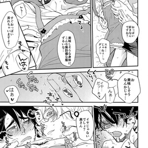 [Isshou ni Ichido! (Mokkori)] T&B Re-CRUSH!4 – Tiger & Bunny dj [JP] – Gay Manga sex 112