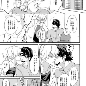 [Isshou ni Ichido! (Mokkori)] T&B Re-CRUSH!4 – Tiger & Bunny dj [JP] – Gay Manga sex 122