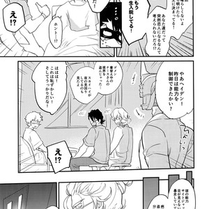 [Isshou ni Ichido! (Mokkori)] T&B Re-CRUSH!4 – Tiger & Bunny dj [JP] – Gay Manga sex 124