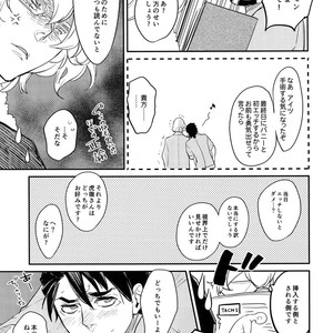[Isshou ni Ichido! (Mokkori)] T&B Re-CRUSH!4 – Tiger & Bunny dj [JP] – Gay Manga sex 126