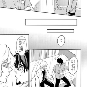 [Isshou ni Ichido! (Mokkori)] T&B Re-CRUSH!4 – Tiger & Bunny dj [JP] – Gay Manga sex 128