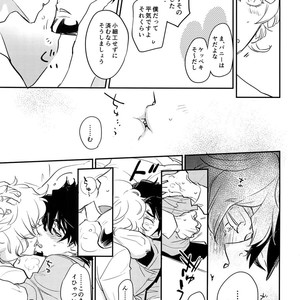 [Isshou ni Ichido! (Mokkori)] T&B Re-CRUSH!4 – Tiger & Bunny dj [JP] – Gay Manga sex 130