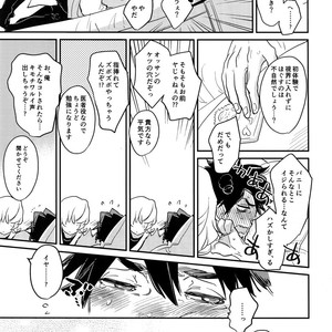 [Isshou ni Ichido! (Mokkori)] T&B Re-CRUSH!4 – Tiger & Bunny dj [JP] – Gay Manga sex 132