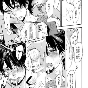 [Isshou ni Ichido! (Mokkori)] T&B Re-CRUSH!4 – Tiger & Bunny dj [JP] – Gay Manga sex 134