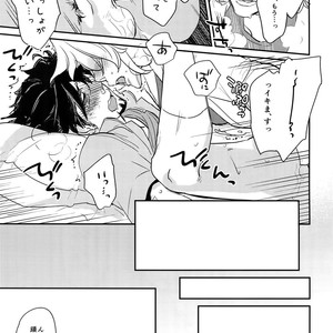 [Isshou ni Ichido! (Mokkori)] T&B Re-CRUSH!4 – Tiger & Bunny dj [JP] – Gay Manga sex 136
