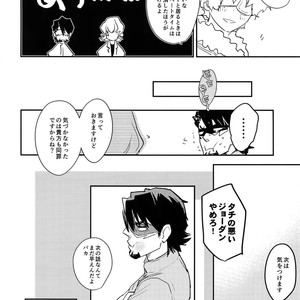 [Isshou ni Ichido! (Mokkori)] T&B Re-CRUSH!4 – Tiger & Bunny dj [JP] – Gay Manga sex 137